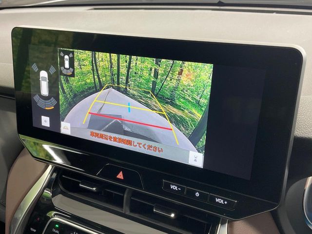 TOYOTA HARRIER 2WD 2023 Image 31