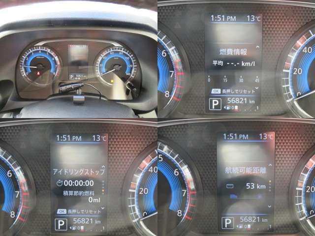 NISSAN DAYZ 4WD 2019 Image 31