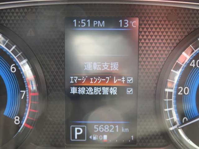 NISSAN DAYZ 4WD 2019 Image 31