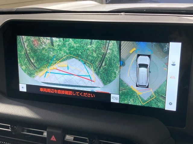 TOYOTA LANDCRUISER 250 2024 Image 31