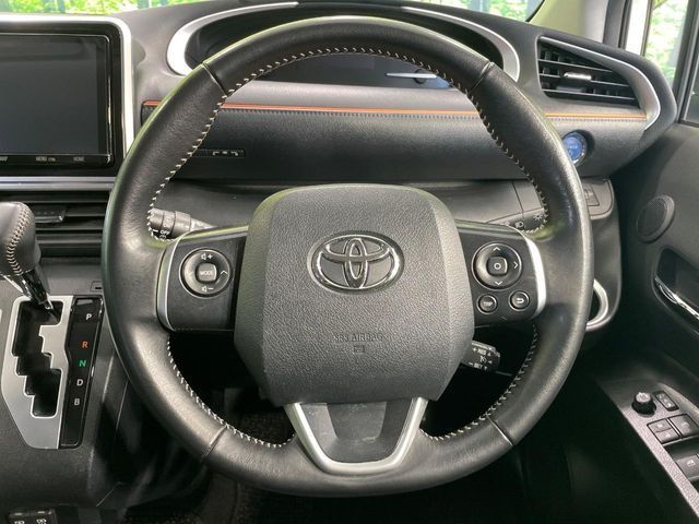 TOYOTA SIENTA HYBRID 2020 Image 31