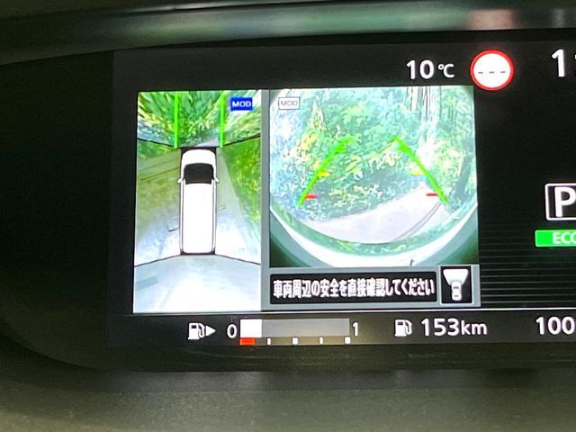 NISSAN SERENA  S-HYBRID 2019 Image 31