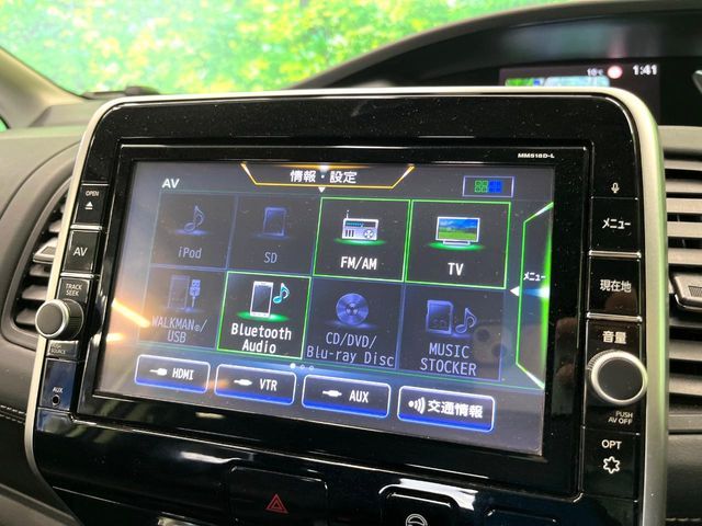 NISSAN SERENA  S-HYBRID 2019 Image 31