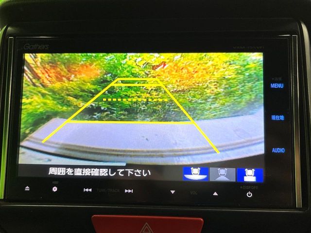 HONDA N BOX SLASH 2015 Image 31