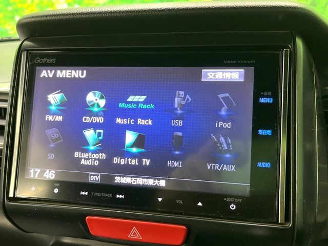 HONDA N BOX SLASH 2015 Image 31