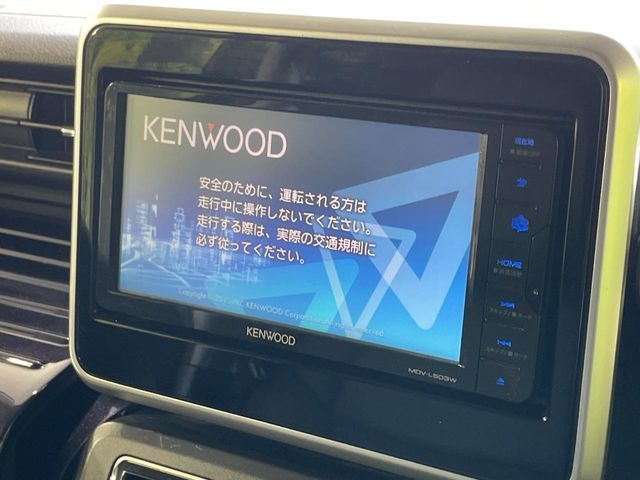 SUZUKI SPACIA CUSTOM 2023 Image 31