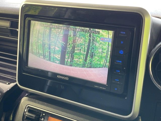 SUZUKI SPACIA CUSTOM 2023 Image 31