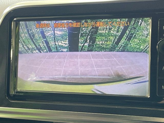 TOYOTA SIENTA 2015 Image 31