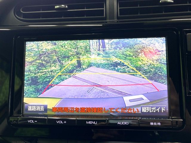 TOYOTA AQUA 2016 Image 31