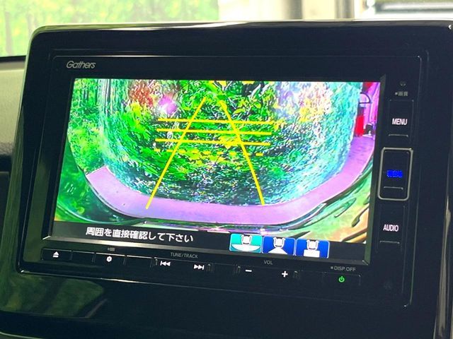 HONDA N-ONE 2021 Image 31