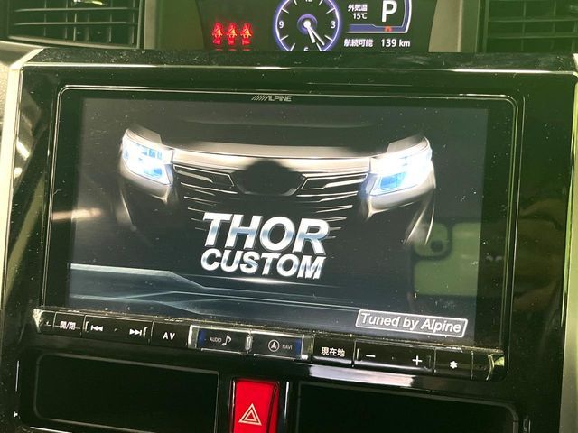 DAIHATSU THOR 2019 Image 31