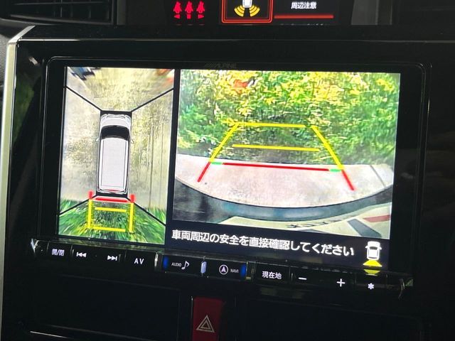 DAIHATSU THOR 2019 Image 31