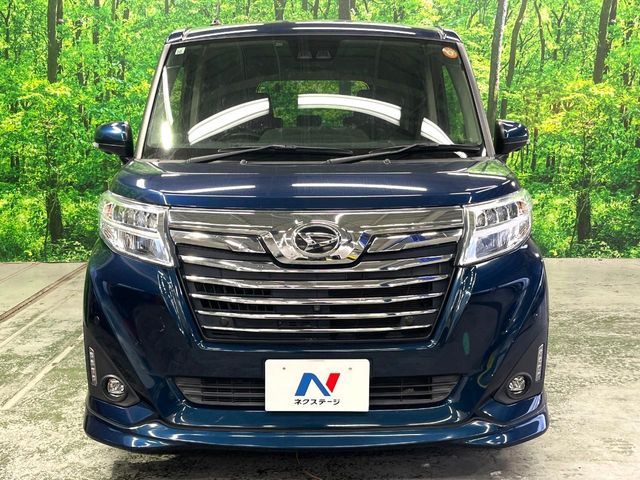 DAIHATSU THOR 2019 Image 31