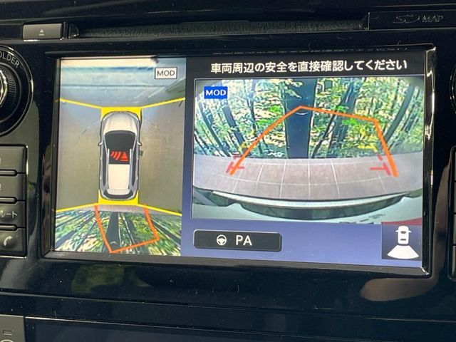 NISSAN X-TRAIL 2WD 2017 Image 31