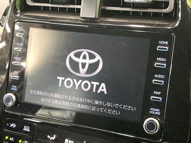 TOYOTA PRIUS 2021 Image 31
