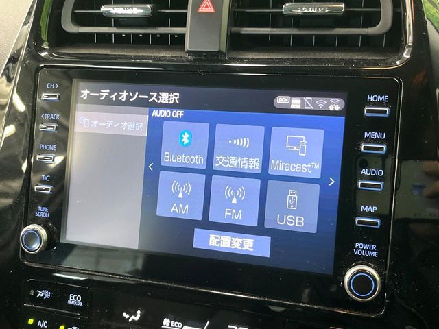 TOYOTA PRIUS 2021 Image 31