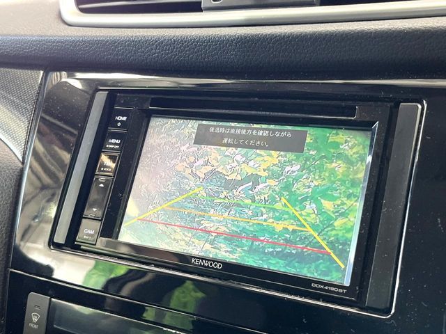 NISSAN X-TRAIL 4WD 2015 Image 31