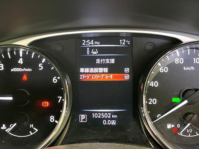 NISSAN X-TRAIL 4WD 2015 Image 31