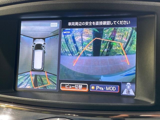 NISSAN ELGRAND 2014 Image 31