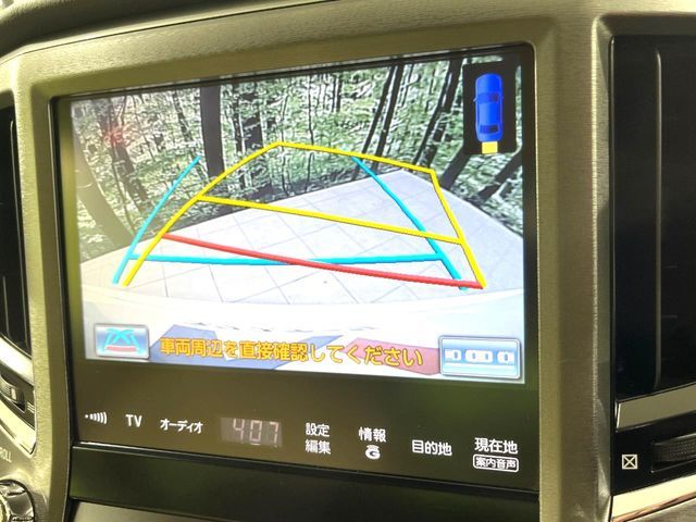 TOYOTA CROWN SEDAN HYBRID 4 2014 Image 31