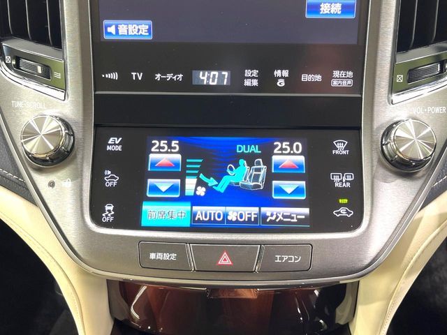 TOYOTA CROWN SEDAN HYBRID 4 2014 Image 31