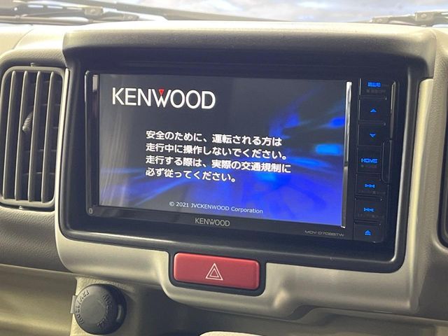 SUZUKI EVERY WAGON 4WD 2023 Image 31