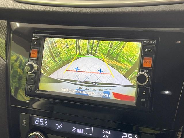 NISSAN X-TRAIL 4WD 2014 Image 31