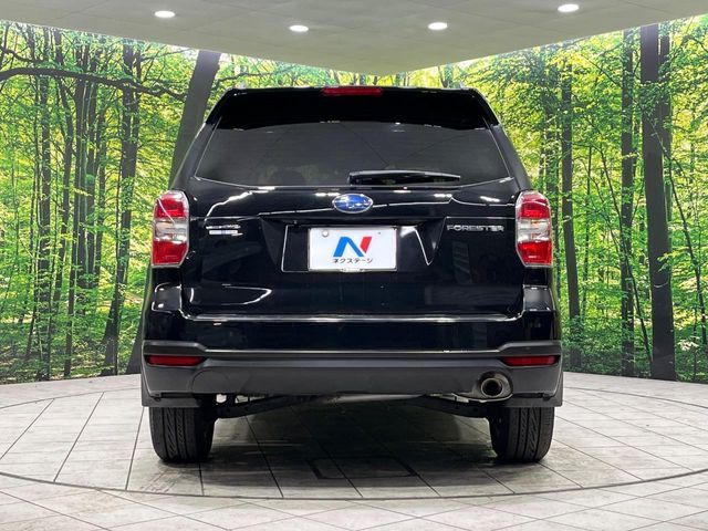SUBARU FORESTER 2014 Image 31