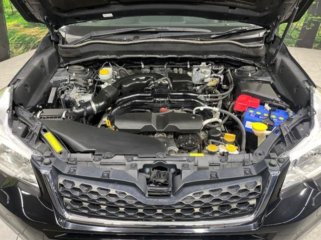 SUBARU FORESTER 2014 Image 31