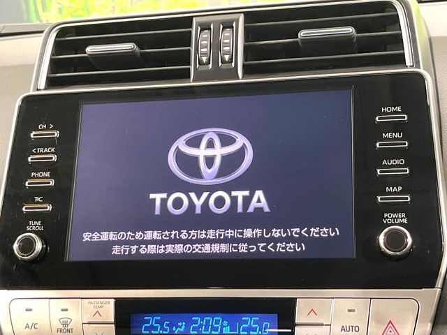 TOYOTA LANDCRUISER PRADO 2023 Image 31