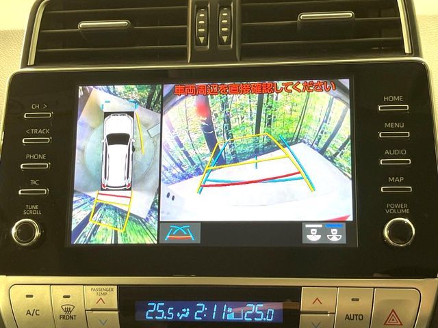 TOYOTA LANDCRUISER PRADO 2023 Image 31