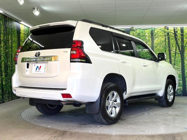 TOYOTA LANDCRUISER PRADO 2023 Image 31