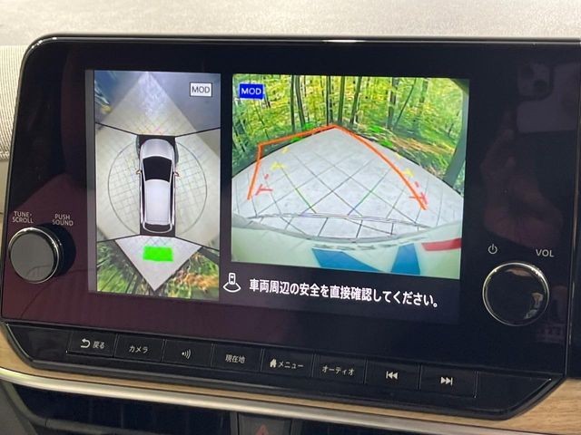 NISSAN AURA 2022 Image 31