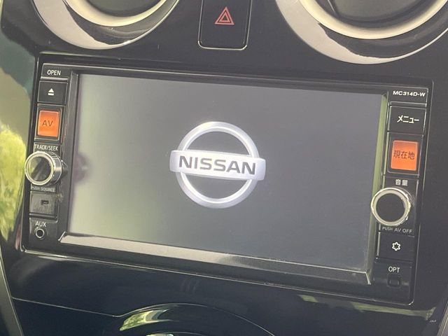NISSAN NOTE 2015 Image 31