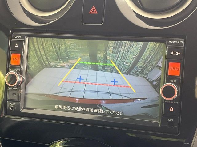 NISSAN NOTE 2015 Image 31