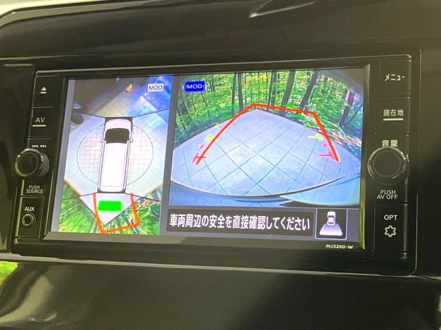 NISSAN SERENA  S-HYBRID 2021 Image 31