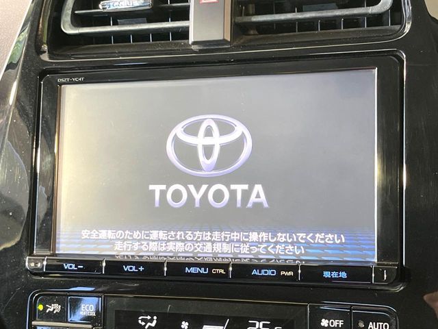 TOYOTA PRIUS 2015 Image 31