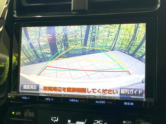 TOYOTA PRIUS 2015 Image 31