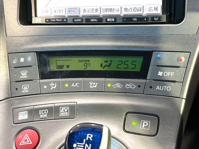 TOYOTA PRIUS 2013 Image 31