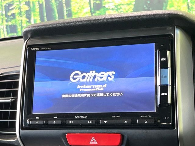 HONDA N BOX 2015 Image 31