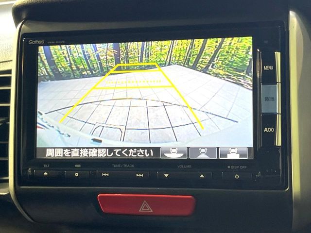 HONDA N BOX 2015 Image 31