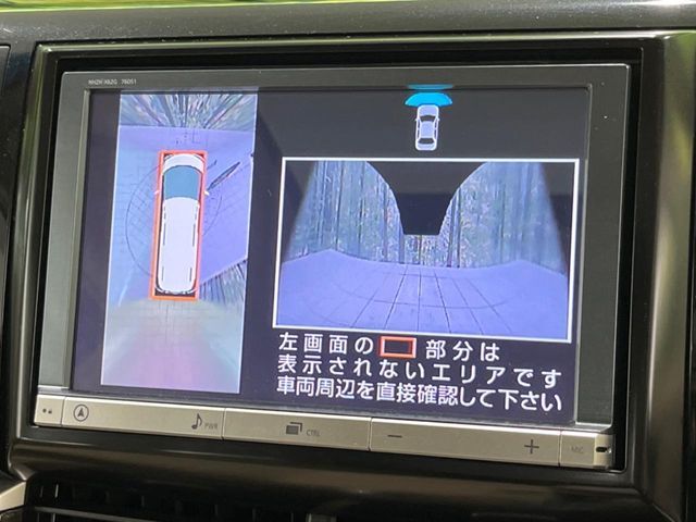 TOYOTA ESTIMA HYBRID 4WD 2013 Image 31