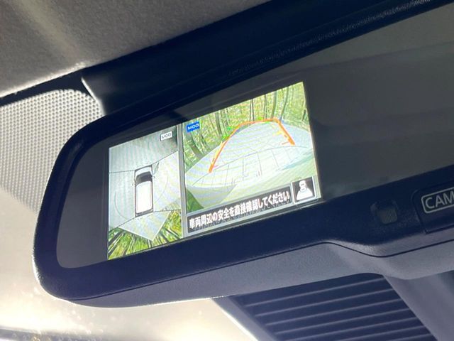 NISSAN DAYZ 4WD 2024 Image 31