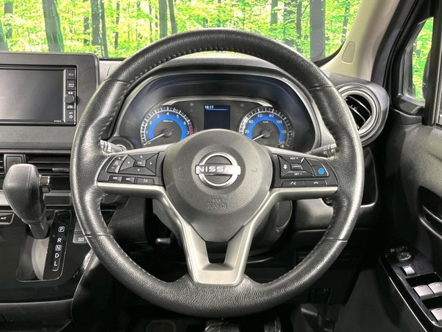 NISSAN DAYZ 4WD 2024 Image 31