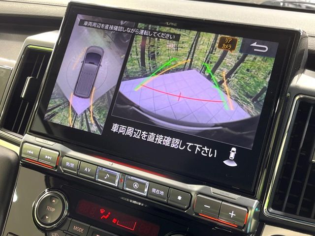 MITSUBISHI DELICA D:5 4WD 2024 Image 31