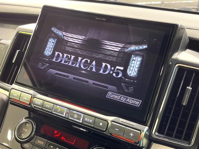 MITSUBISHI DELICA D:5 4WD 2024 Image 31