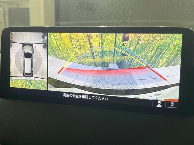 MAZDA CX-8 2023 Image 31