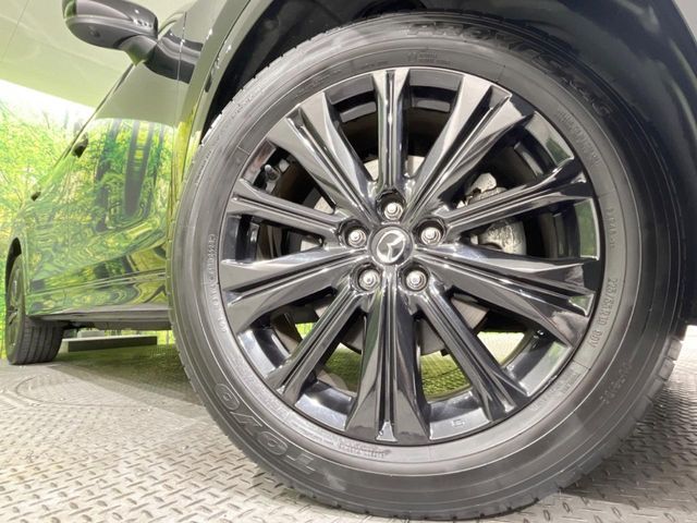 MAZDA CX-8 2023 Image 31