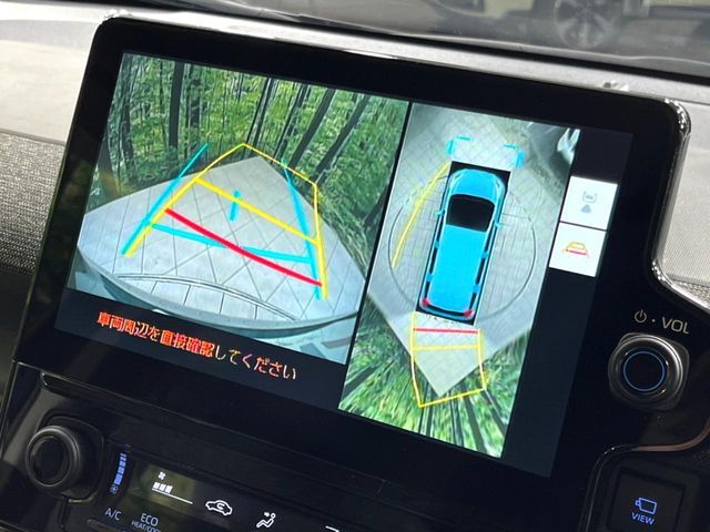 TOYOTA SIENTA HYBRID 2023 Image 31