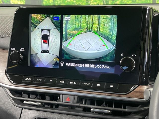 NISSAN AURA 2021 Image 31